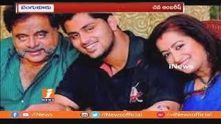Kannada Rebel Star Ambarish Passes Away in Bangalore | iNews