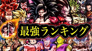 【悟空＆ベジータ４参戦】フェスティバル開幕。最強キャラランキング【ドラゴンボールレジェンズ】【DRAGONBALL LEGENDS】【ゲーム実況】【レジェンズフェスティバル】