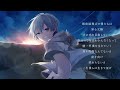 daybreak frontline ／ ころん 『実況者が全力で歌ってみた』すとぷり