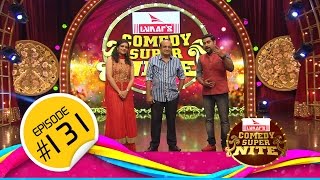 Comedy Super Nite with Kalasala Babu│കലാശാല ബാബു│CSN  #131