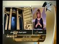 هنا العاصمة | عماد حسين : كنت أتمنى أن يكون تشكيل الهيئات أكثر توازنا