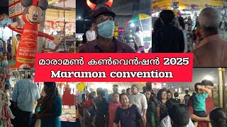 മാരാമൺ കൺവെൻഷൻ കാഴ്ചകൾ // maramon convention 2025