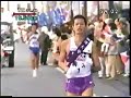 1998年第74回箱根駅伝1区　湯浅龍雄区間賞