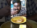 😱இதுக்கு பேர்தான்🍗 பிரியாணி😍@urbanfeast21 food reviewtamil biriyani tamilfoodvlogs shorts trending