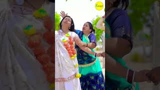 NAVI VAHU NE GOGLI NU BHOOT VILGU  | GUJARATI COMEDY | LUCKY DIGITAL | 2024 #gujarati #comedy