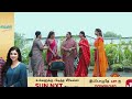 pudhu vasantham highlights 30 dec 2024 tamil serial sun tv