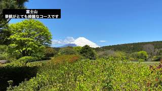 グランフィールズカントリークラブの景観に癒されてください