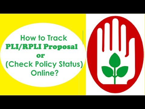 How to Track PLI/RPLI Proposal or Check Policy Status Online? How to Track PLI/RPLI Proposal or Check Policy Status Online?