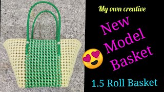 New Model Basket / 1.5 Roll Basket