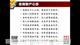 外汇黄金日内短线跟单要点解析  买卖点研判