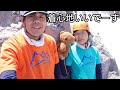 焼岳　南峰・北峰　くまちゃんの冒険🐻vol.3　2023年5月4日