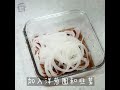 korean onion salad韩国烤肉店