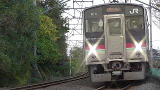 【鉄道走行動画】JR予讃線 坂出→八十場 普通 4輌