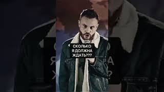 Дорогая давай прямо сейчас расстанемся | Dean.Win.R ™🥀🥀🥀