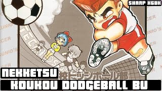 (Sharp X68000) Nekketsu Koukou Dodgeball Bu Soccer Hen - Playthrough