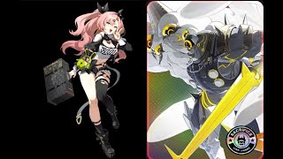 サクリファイス・ブリンガー VS 邪兎屋の姫 Lv.50 ニコ　(ゼンゼロ)