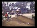 bmx 1994 winter natl 17 open semi sunday