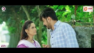 মেয়ে মানুষ থেকে ১০০ হাত দূরে থাকি | Natok Scene | Afjal Sujon | Subha | Nari Hoite Sabdhan