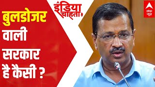 क्या है Arvind Kejriwal का Mission Himachal Pradesh? | India Chahta Hai with Sumit Awasthi