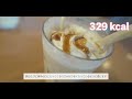 【スタバ新作】バナナブリュレフラペチーノが美味しすぎる！ 4k cafe vlog 170