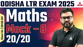 LTR Teacher Odisha | LTR Maths Class 2025 | LTR Maths Mock Test 8 Shasi Sir | Adda247 Odia