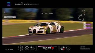 GT SPORT 自己ベスト マウント パノラマ レースウェイ 2'15.582