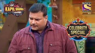 Daya Teaches Kapil The CID Style | The Kapil Sharma Show S1 | Team CID | Celebrity Special