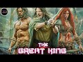 THE GREAT KING | Hollywood Movies Full Movie English | Action, History | Jake McGarry
