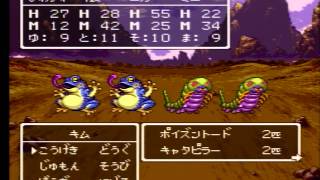 ♯7 いわティの実況プレイ『ドラゴンクエストⅢ』