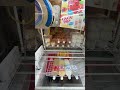 回遊館岐阜に行ってきた！プレオープン　 クレーンゲーム 回遊館　 回遊館岐阜　 クレナフレックス