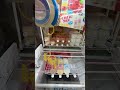 回遊館岐阜に行ってきた！プレオープン　 クレーンゲーム 回遊館　 回遊館岐阜　 クレナフレックス