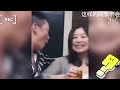 玩归玩闹归闹，同学聚会别拍照！盘点聚会时那些疯狂场景