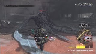 METAL GEAR SURVIVE CO-OP PLAY HARD 凍てつくもの撃破