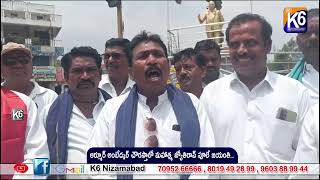 ఆర్మూర్ అంబేద్కర్ చౌరస్తాలో మహాత్మ జ్యోతిరావ్ పూలే జయంతి