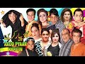 Aaoo Pyaar Karein | Vicky Kodu and Honey Shahzadi with Amjad Rana | full Stage Drama | Punjabi Drama
