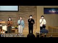 2020.10.23 금요기도회