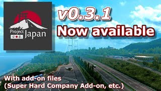 ETS2 ライブ配信（ｱｰｶｲﾌﾞ） #599 のーんびり運びますProjectJapan v0.3.1　リリース！