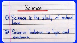 10 lines on science in English | What is science | About science definition | Essay writing science