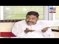 tdp av subba reddy press meet live tv9