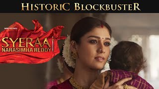 Sye Raa Narasimha Reddy - Historical Blockbuster | Promo 4| Chiranjeevi, Ram Charan | Surender Reddy