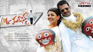 Mr Perfect Telugu Movie | Aggipulla Lanti Full Song | HD