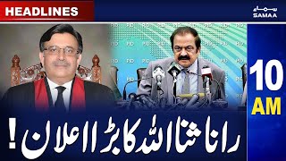 Samaa News Headlines 10AM | SAMAA TV | 6th April 2023