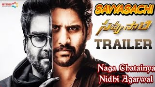 Savyasachi Trailer | Naga Chaitanya | Madhavan | Nidhhi Agerwal | MM Keeravani | Chandoo Mondeti