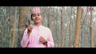 #Munawir Sinan kunnapalli New Song# ദുനിയാവിലെ സ്വർഗ്ഗം