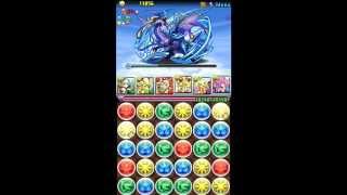 パズドラ　蒼海の空　光ヴァルキリーＰＴで挑戦