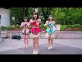 空から舞い降りた天使ちゃん「twinkle」／ 音子島 in 久屋大通公園 edion久屋広場 2021年5月22日