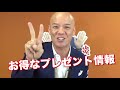 結婚したいけど「いい人と出会えない…」と諦めている人がするべき行動教えます！