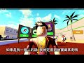 roblox 全字幕｜恐怖冒險遊戲【旅館驚魂】再一相關作品！前往【埃及金字塔】探險卻被【狗頭神】追殺！？egypt trip 埃及之旅 全結局！roblox【至尊星】