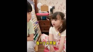 这幼儿园不好混啊！大哥必须跟上队伍，绝不能掉队！#兄妹 #萌娃 #人类幼崽成长记