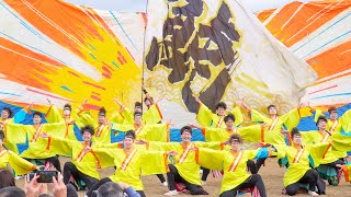 [4K] 名古屋学生チーム『鯱』　犬山踊芸祭 2021 2日目 中央広場メイン会場 (中央)